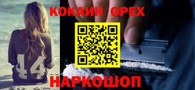 прущие грибы Свободный
