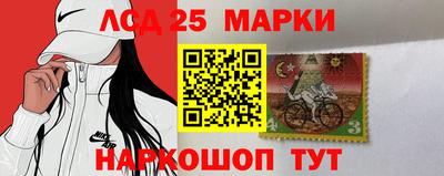 прущие грибы Свободный