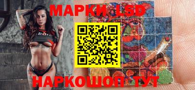 кокаин VHQ Севастополь