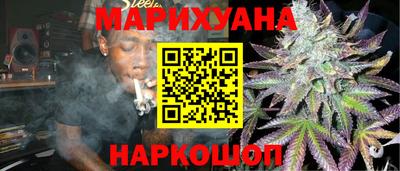 мефедрон мука Северобайкальск