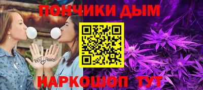 прущие грибы Свободный