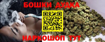 прущие грибы Свободный