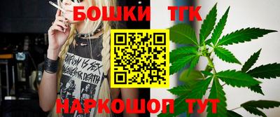 мефедрон мука Северобайкальск