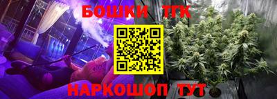кокаин VHQ Севастополь