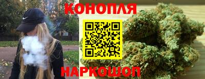 мефедрон мука Северобайкальск