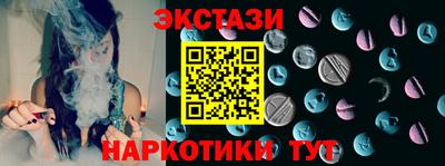 прущие грибы Свободный