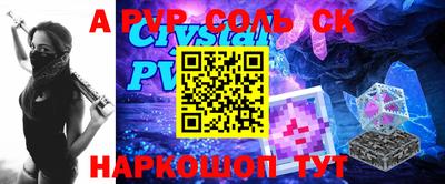 прущие грибы Свободный