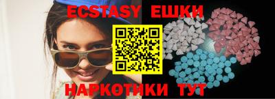 прущие грибы Свободный