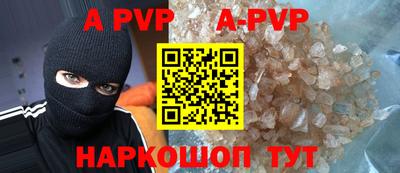 марки lsd Славгород