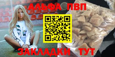 прущие грибы Свободный