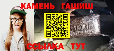 прущие грибы Свободный