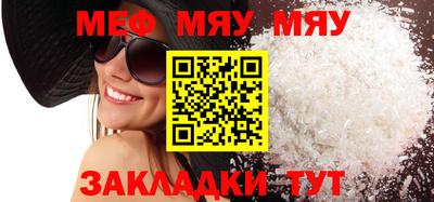 марки lsd Славгород