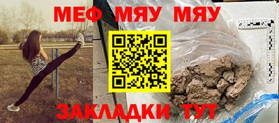 кокаин VHQ Севастополь